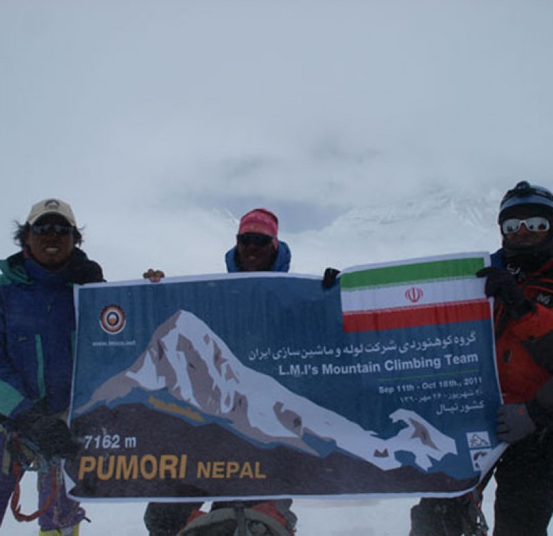 mt-pumori-7161-m-expedition-nepal
